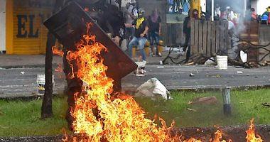 The Colombian government calls on the leaders of protests to dialogue to calm tensions