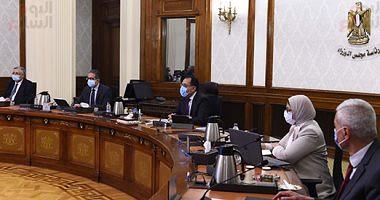 Prime Minister heads the meeting of the Supreme Committee for Corona crisis management
