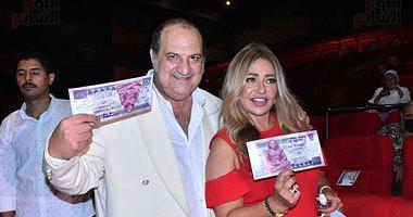 Khaled Al Sawy and Laila Alawi and Ayn Younes in the special offer for the film 200 pounds