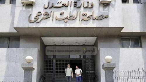 The defendants of the murder of a nurse in Helwan were offered to forensic medicine for drug analysis