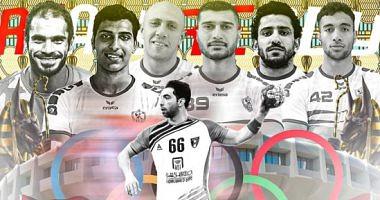 Zamalek continues to issue hand and family professionals in the sword