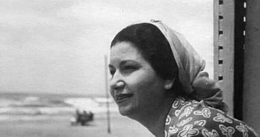 100 Images Umm Kulthum Planet East Arab Singing Lady and Eternal Star