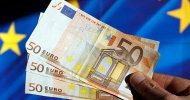 The price of the euro settles on Monday 352021