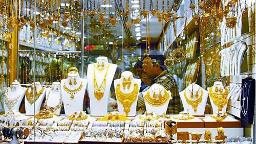 Gold prices rise at the end of todays transactions
