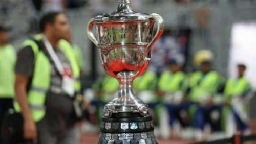 Learn about the table of Egypt Cup