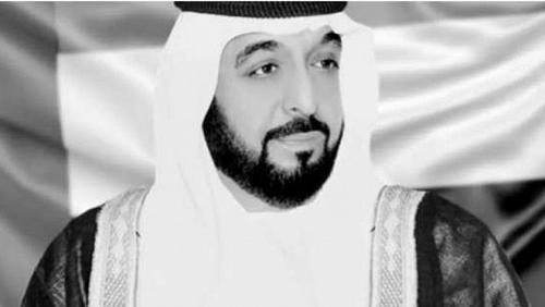 The Supreme Media mourns Sheikh Khalifa bin Zayed Al Nahyan