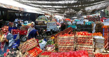 Learn the prices of vegetables in the wholesale market before Eid alAdha