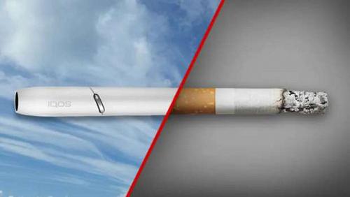 The largest international cigarette company 127 million smokers have turned heater tobacco products