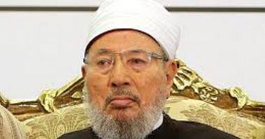 The terrorism and extremism spreads anger and rejected people in Tunisia for the Union of Qaradawi
