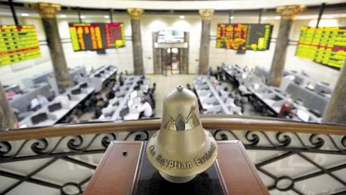 The Egyptian stock exchange earns 133 billion pounds in three sessions