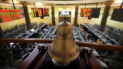Egyptian Stock Exchange News market gains 107 billion pounds at the beginning of trading