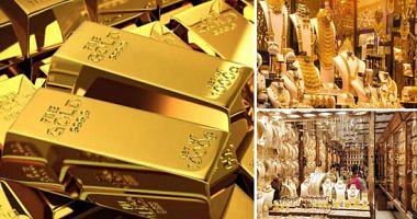 Gold prices in Egypt on Thursday 1062021