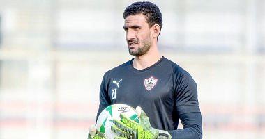 Zamalek excludes Mohammed Awad from the Aswan match and called Abu Jebel