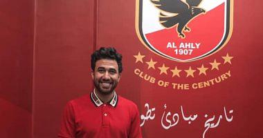 Aston Villa for the visit of Trezigih to Ahli Najna in the club Club
