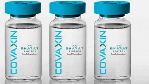 Covax completes the distribution of the first billion dose of corona vaccines