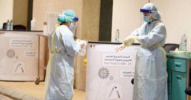 Saudi Health Corona vaccines with high safety