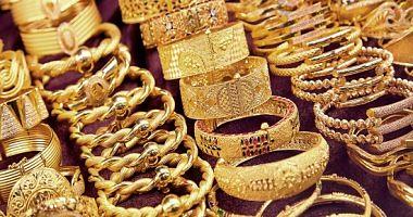 Gold prices in Egypt Friday 167 2021