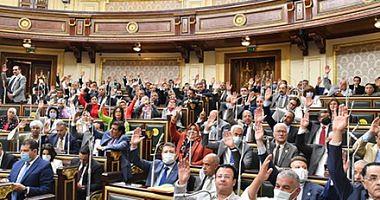 Parliamentary report highlights Egypts 2030 vision to enable women economically and socially