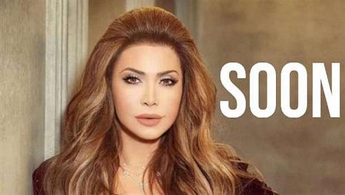The resignation of Nawal alZoghbi from the Lebanese artist union