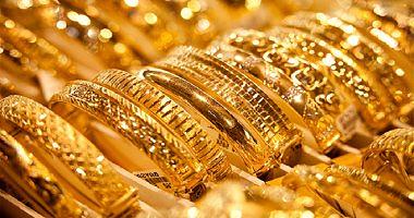 Gold prices today closed at 780 pounds for 21 caliber