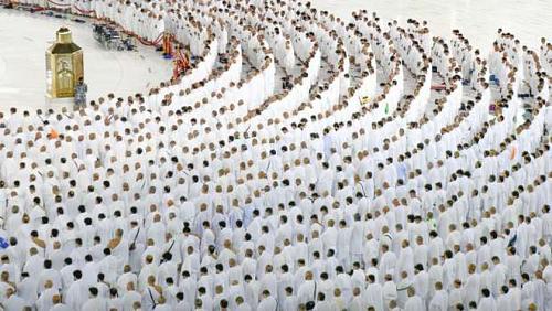 Live Taraweeh prayer in Makkah Haram