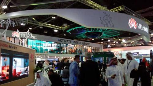 Details of the session 41 from GITEX Dubai 2021 before starting hours