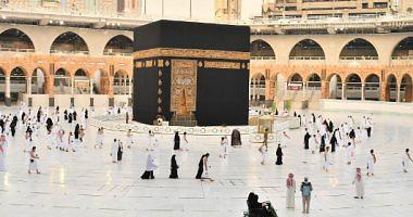 How can the Egyptian portal for Umrah