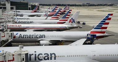 US Airlines canceled flights to Tel Aviv Wednesday and Thursday