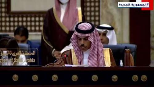 Saudi Foreign Minister support Iraqs stability and land unity
