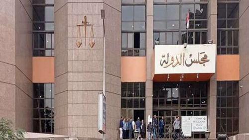 State Council announces conservation of dispute between agricultural development and Mansoura University
