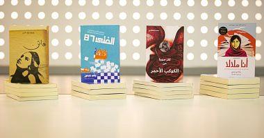 The issuance of 4 books for children stimulating them on the development of reading skills