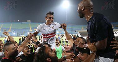Zamalek is looking for an equation of the achievement of the 20182019 season before the National Bank