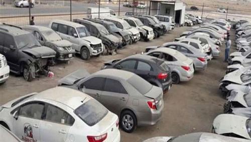 Hyundai Kia and Peugeot cars at auction on July 19 I know the details