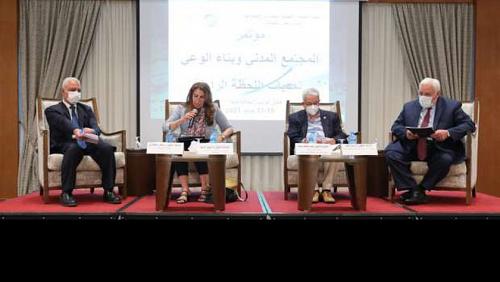 Osama AlAbd at Evangelical Conference Quran urged awareness and perception