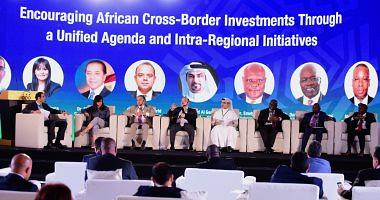Learn about the final recommendations of the African Investment Heads Forum