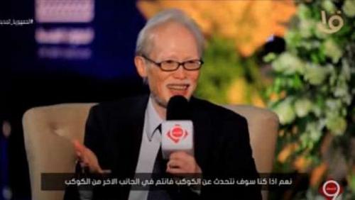 The Ambassador of Japan responds to the description of Egyptians in his country in the planet you are the other part