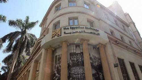Rami Al Dakani meets the Egyptian Stock Exchange employees on the first working day