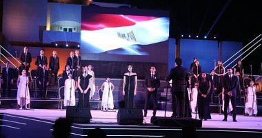 Opera Children Yahiyeoun celebration of the June 30 revolution on the big stage