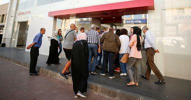 Lebanon Banking Association decides to close all branches of banks working in the country today