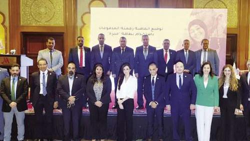 Bank of Egypt wins the General Assembly of Corona
