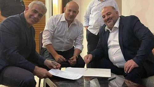 The first picture of the Governmental Coalition Document overthrew Bennahu