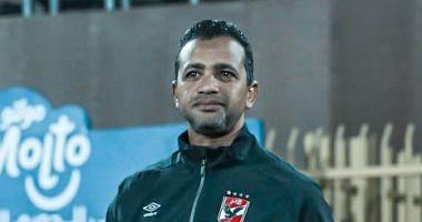 Al Ahly coach returns to Cairo this afternoon to receive his mother