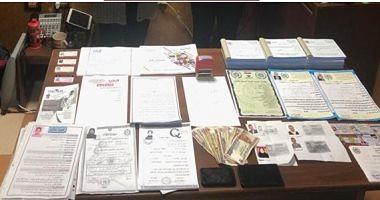 The formation of gangs specialized in forging official documents 4 days