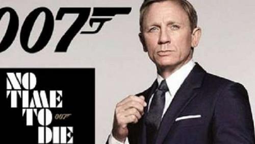 An agreement to present new seasons from James Bonds character until 2037