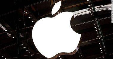 The German control body is investigating Apple on market monopoly