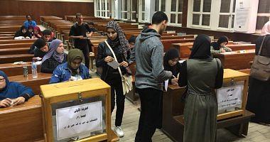 Universities today are witnessing the elections and deputies of student federations in colleges