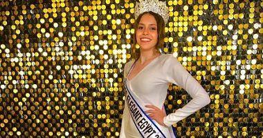 Caeda Hossam Miss elegance 2021 at a limited ceremony because of Corona