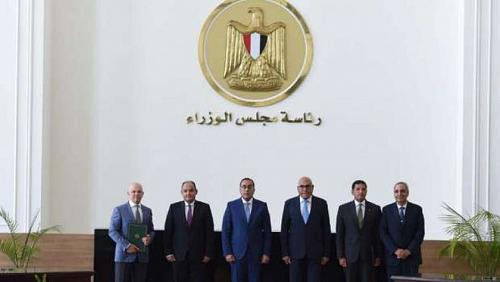 An agreement to study expanding the production capacity of cars in Arabic for manufacturing