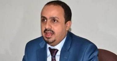 Yemeni Minister of Information Practices of Houthi are not different from mafia gangs