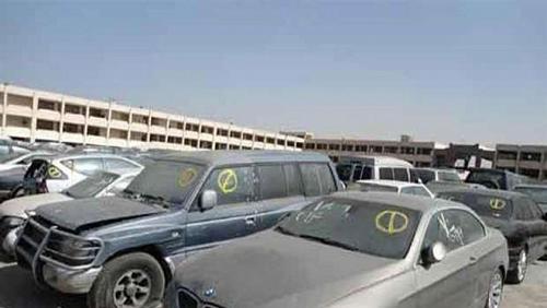 Details of the Auction Customs Cairo International Airport including BMW and Mercedes